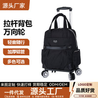 Foldable Rolling Travel Duffel Bag with Wheels, Lightweight Large Capacity Carry-on Luggage Backpack for Women