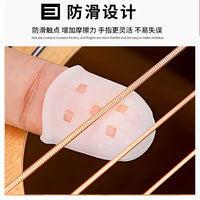 Silicone Guitar Fingertip Protectors for Pain Relief, Ukulele and Pipa Accessories