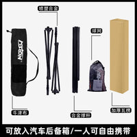 Meishilong Portable Badminton Net Stand Quick Open Bracket Mobile Outdoor Court Net Post Simple Outdoor Standard Net