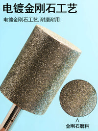 Diamond Grinding Head for Metal Polishing, Rotary Tool Bit for Stainless Steel, Electric Drill Attachment