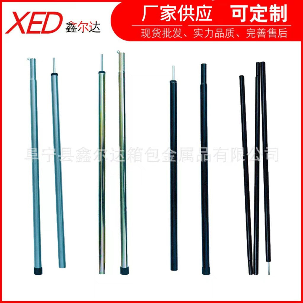Adjustable 19mm Outdoor Awning Pole Tent Support Rod for Camping