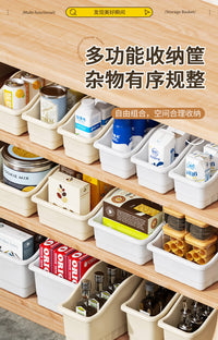 厨房橱柜日式收纳盒厨具收纳筐带滑轮杂物储物盒下水槽斜口置物盒