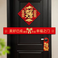 Housewarming Door Sticker for New Home Decoration and Moving Ceremony
