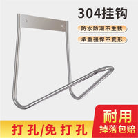 304 Stainless Steel Garden Hose Hanger Wall Mount for Water Pipe, Car Wash Hose, Cable Storage