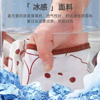 Baby Ice Silk Sun Protection Cloak for Infants and Toddlers, Boys and Girls Summer Thin Jacket