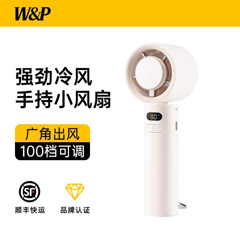 W&P Handheld Portable Turbo Fan with 100 Adjustable Speeds and 3000mAh Battery