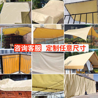Outdoor Waterproof Tarp Sunshade Rainproof Camping Tent Cover Thickened PVC Coated Fabric