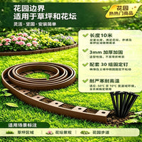 L-Shaped Garden Edging Landscape Border for Lawn and Plant Beds, 5x5cm, 10m Roll
