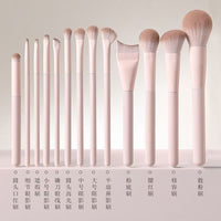 13-Piece Peach Blossom Makeup Brush Set for Face and Eyes