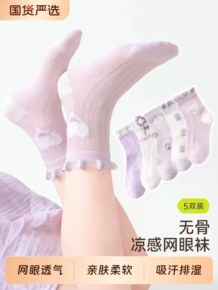 Kids' Girls' Summer Thin Mesh Socks - Breathable Mid-Calf Do-Pa-Mine Style for Babies & Toddlers