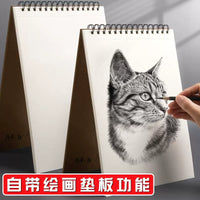 Sketchbook for Art Students, A4/8K/16K Watercolor Marker Drawing Paper Pad