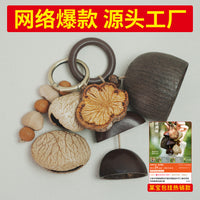 Handmade Nut Shell Wind Chime Bag Charm Keychain - Aesthetic Brown Tones