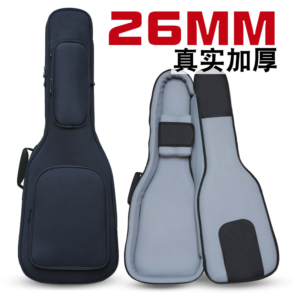 Electric Guitar Gig Bag, Padded Double Shoulder Backpack for Adults and Children, Bass Guitar Case