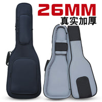 Electric Guitar Gig Bag, Padded Double Shoulder Backpack for Adults and Children, Bass Guitar Case