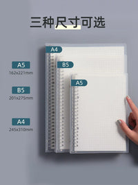 B5/A4 Detachable Loose-Leaf Notebook with Refills and Binder for Students
