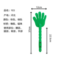Silicone Meridian Patting Board Massager for Health and Wellness