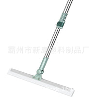 Extendable Silicone Floor Squeegee Broom for Bathroom and Household Cleaning
