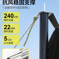 Outdoor Black Glue Tarp Tent Sunshade Canopy for Camping and Picnics