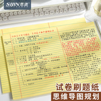A3 Exam Practice Scratch Pad Notebook for Students, Tear-Off Mind Map Paper