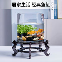 Thickened Cylindrical Glass Fish Tank / Vase for Hydroponics and Home Decor