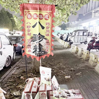 Portable Advertising Flag Stand with Telescopic Pole for Night Market Stalls, Outdoor Emergency Light Clip, and Desktop Support Rod