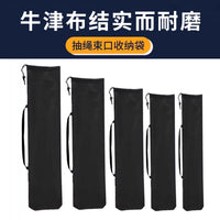 Polyester Drawstring Storage Bag for Tripods, Folding Chairs, Umbrellas, Yoga Mats