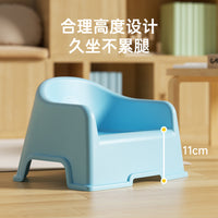 Kids' Thickened Plastic Stool for Home, Living Room, Sofa, Shoe Changing, and Bathing