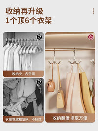 Rotating Wooden Hanger with Multi-Claw Hooks for Camisoles, Underwear, Hats, and Bags