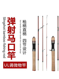 Portable Ultralight Spinning/Casting Rod for Travel and Stream Fishing
