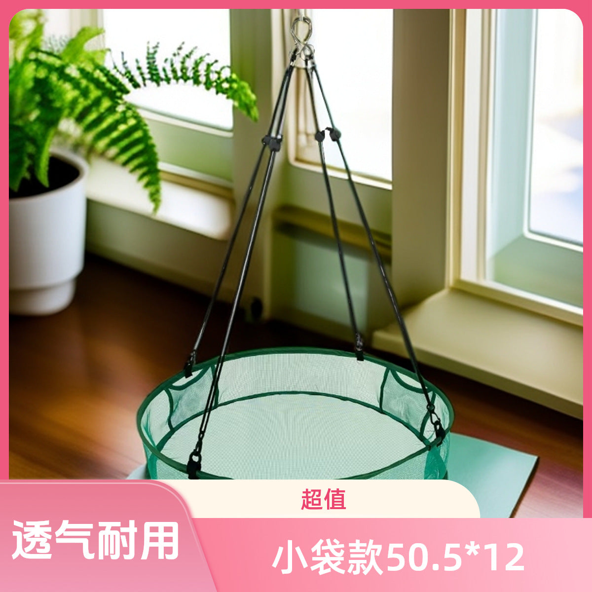Outdoor Hanging Bird Feeder Net Bag for Garden and Yard