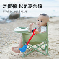 MUKASO Portable Folding Baby High Chair with Tray for Home and Outdoor Use