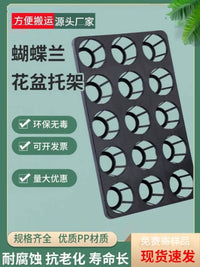 Orchid Seedling Tray with Drip Tray - 12/15 Hole Plant Holder for 3.5-inch Pots