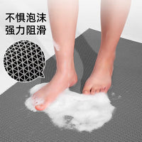 PVC Non-Slip Hollow Mat for Bathroom, Shower, Toilet, and Kitchen