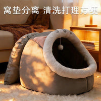 All-Season Thickened Warm Enclosed Pet Bed for Cats and Small Dogs