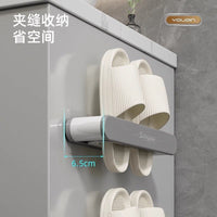 Wall-Mounted Slipper Rack for Bathroom, No-Drill Shoe Organizer, Space-Saving Storage for Slippers and Shoes