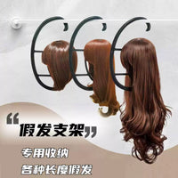 Portable Wig Stand for Drying and Displaying Wigs and Hats