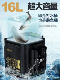 Benno Thickened Foldable Fishing Bucket with Rod Insert for Outdoor Angling