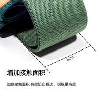 Knitted Fabric Resistance Bands for Glute and Hip Training, Non-Slip Exercise Loops for Yoga and Fitness