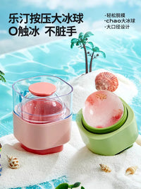 Large Sphere Ice Cube Mold Food Grade Silicone Whiskey Ice Ball Maker for Home Use
