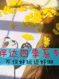 DIY Quilling Paper Art Kit - Four Seasons Panda Design