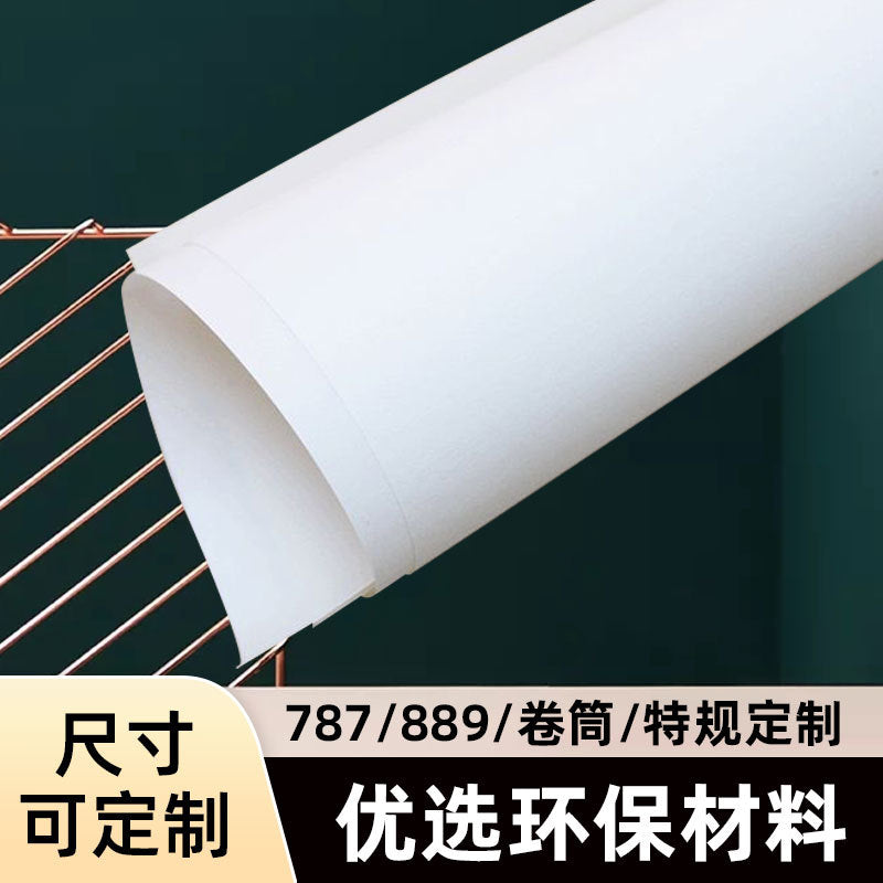 Food Grade Moisture-Proof White Kraft Paper Roll for Packaging and Printing