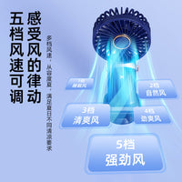 Portable Mini Handheld USB Fan for Students, Desktop Small Electric Fan with Rechargeable Battery