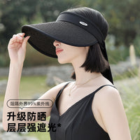 Women's Summer Outdoor Sports Sun Visor Hat Lightweight Breathable Wide Brim UV Protection