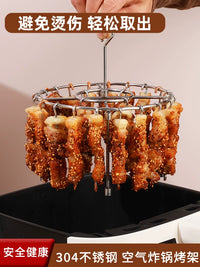 Air Fryer Grill Rack, Food Grade 304 Stainless Steel Vertical Hanging Roasting Rack for Oven BBQ Skewers