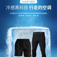Men's Quick Dry Compression Shorts Set for Running, Basketball, Gym Workout, High Elastic Training Base Layer