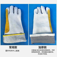 Welding Gloves, Heat Resistant Cowhide Leather, Durable Protective Work Gloves for Welding and Industrial Use
