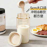 PPSU Protein Shaker Bottle Portable Coffee Milkshake Water Cup with Stainless Steel Mixing Ball