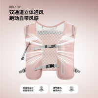 Outdoor Hiking Vest Backpack, Lightweight Cycling Running Hydration Pack with Water Bottle Holder