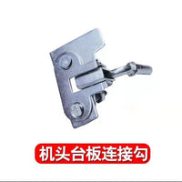 Vintage Treadle Sewing Machine Parts for Household Use