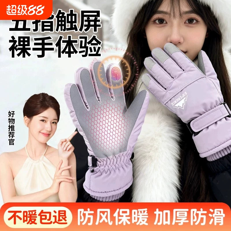 Unisex Winter Ski Gloves with Touchscreen, Waterproof & Windproof, Fleece Lined for Snow Sports